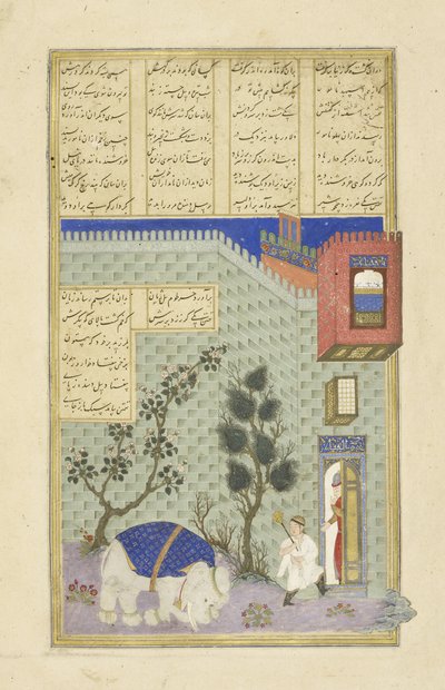 Persia 239 fol.32b Kuvitus Shahnamasta (Kuninkaiden kirja), kirjoittanut Abul-Qasim Mansur Firdawsi (n.934-c.1020), 1444. tekijältä Persian School