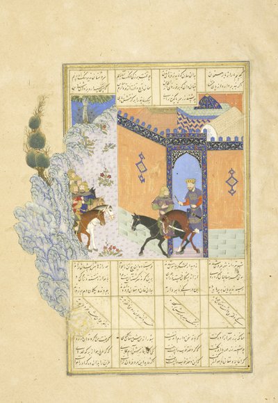 Persia 239 fol.394a Qub?din pako, kuvitus Shahnamasta (Kuninkaiden kirja), Abul-Qasim Mansur Firdawsi (n.934-c.1020), 1444. tekijältä Persian School