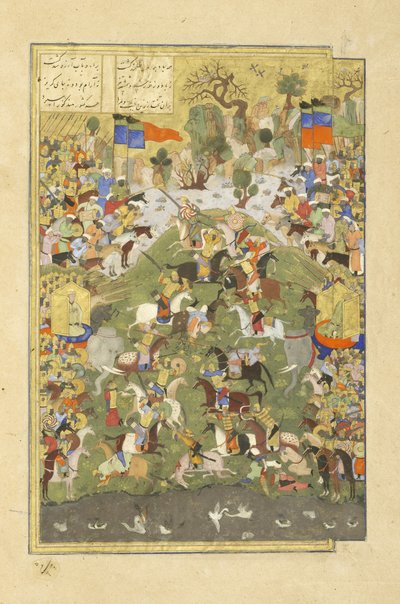 Persia 239 fol.430b Talhand taistelemassa veljeään vastaan, Abul-Qasim Mansur Firdawsin (n.934-c.1020), 1444, kuvitus Shahnamasta (Kuninkaiden kirja). tekijältä Persian School