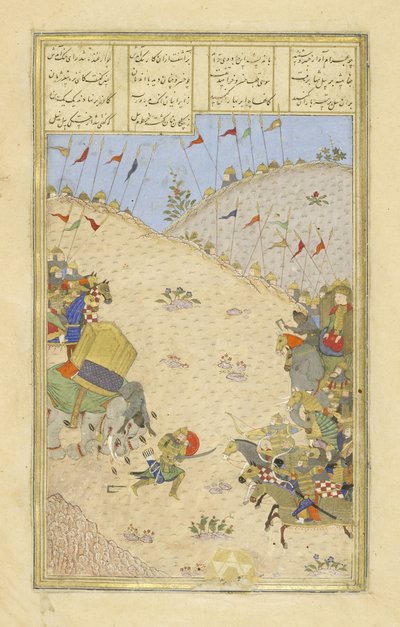 persialainen 239 fol.491b Bahr?m Ch?b?nah, kuvitus Shahnamasta (kuninkaiden kirja), kirjoittanut Abul-Qasim Mansur Firdawsi (n. 934-n. 1020), 1444 tekijältä Persian School