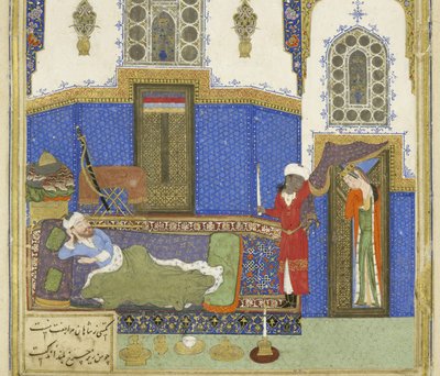 Persia 239 fol.56b Yksityiskohta: Tahm?nah tulee Rustamille, kuvitus Shahnamasta (Kuninkaiden kirja), kirjoittanut Abul-Qasim Mansur Firdawsi (n.934-n.1020), 1444 tekijältä Persian School