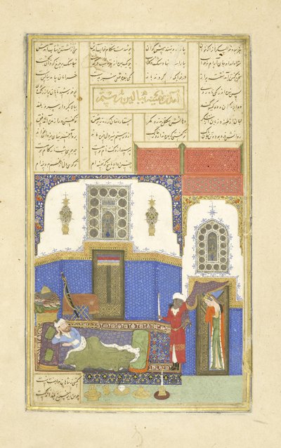 Persia 239 fol.56b Tahm?nah tulee Rustamiin, kuvitus Shahnamasta (Kuninkaiden kirja), kirjoittanut Abul-Qasim Mansur Firdawsi (n.934-n.1020), 1444 tekijältä Persian School