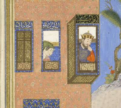 Persialainen 239 fol.76a Yksityiskohta: Siy?vushin tulikoe, kuva Shahnamasta (Kuninkaiden kirja), kirjoittanut Abul-Qasim Mansur Firdawsi (n.934-n.1020), 1444 tekijältä Persian School