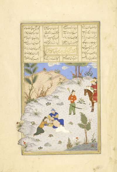 Persia 239 fol.96a Siy?vushin murha Gars?vazin tarjouksesta, kuva Shahnamasta (Kuninkaiden kirja), kirjoittanut Abul-Qasim Mansur Firdawsi (n.934-n.1020), 1444 tekijältä Persian School