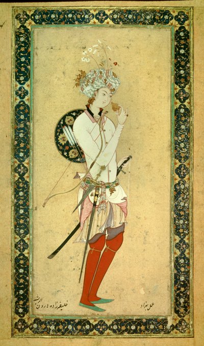 Haroun al-Rashidin (Harun al-Rashid tai al-Rashid (al-Rashid) tai ar Rashid (ar-Rashid) tai el Rashid (el-Rashid) tai el Rashid (el-Rashid) tai al-Rashid (al-Rashid) muotokuva , Abassid Caliph (766? 809) Persialainen miniatyyri tekijältä Persian School