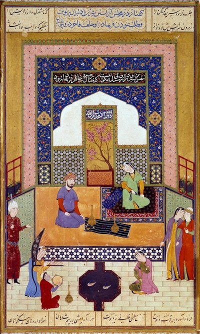 Prinsessa Shirin (Chirin) vastaanottaa Farhadin persialaisessa pienoislinnassaan, joka kuvaa jaksoa Nizamin "Khamsa" (Viisi runoa) (1141-1209) 1500-luvun Pariisin Louvren museo tekijältä Persian School