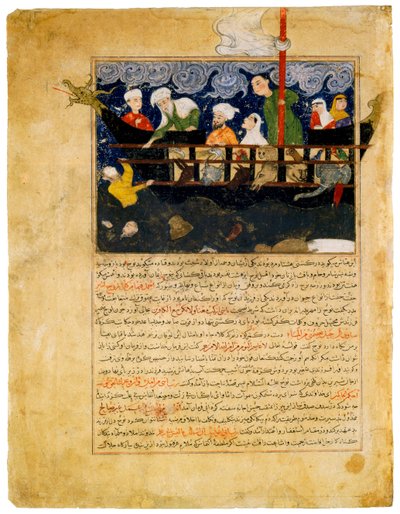 ""Nooan arkin esitys"" persialainen miniatyyri ""Majma al-tawarikh" -kirjoituksesta, jatkoa Hafiz-i Abrun (Hafez-e Abru, Hafiz Abru) yleishistorialle (1400-luku) noin 1425 Daavidin kokoelma Kööpenhamina tekijältä Persian School