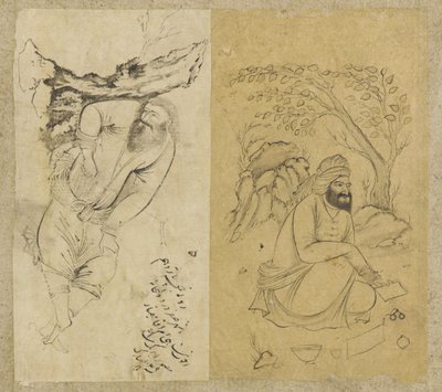 Lepo mies, Isfahan, Safavid-dynastia, 1639 (muste paperille) tekijältä Persian School