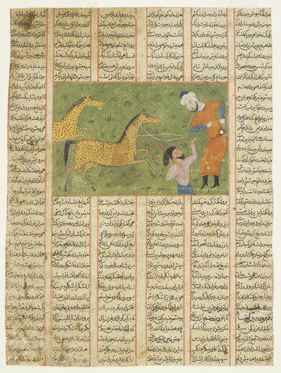 Rustom saalistaa hevosensa Rakhsh tekijältä Persian School