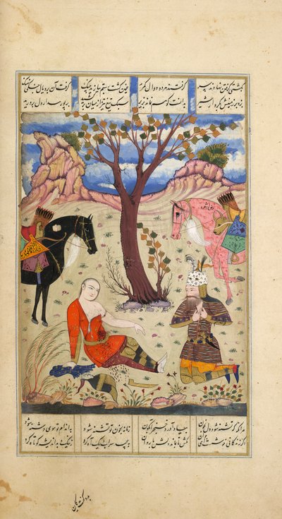 Rustam suree kuolevaa Suhrabia, kuva Shahnamasta tekijältä Persian School