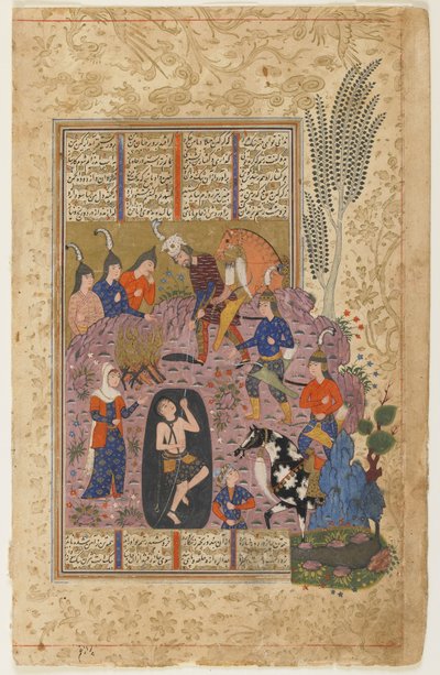 Rustam pelastaa Bijanin Shahnaman kuopasta tekijältä Persian School