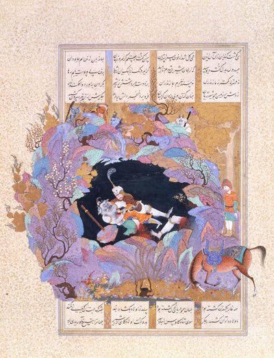Rustamin seitsemäs kurssi: Hän tappaa valkoisen Divin, n. 1500-1540 tekijältä Persian School