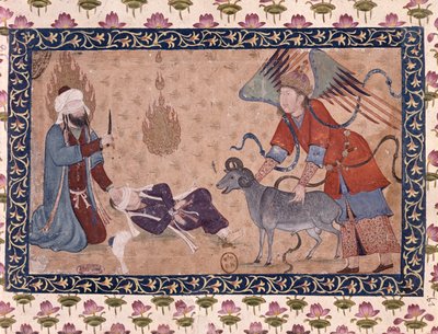 Abrahamin uhri tekijältä Persian School