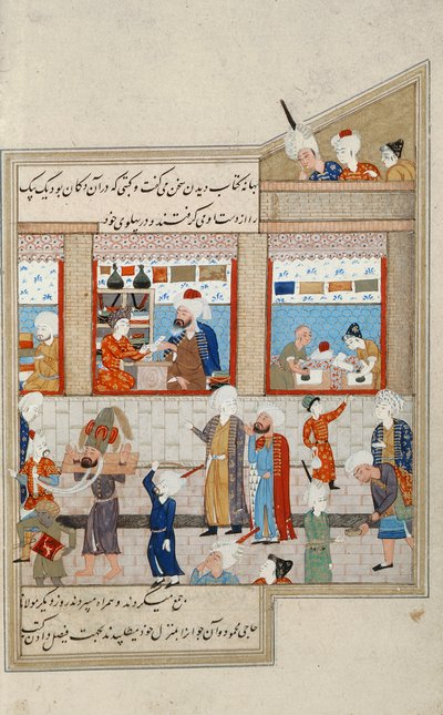 Kohtaus Timuridien Hosein Ibn Baikaran kanssa, miniatyyri, Persia 1500-luku tekijältä Persian School