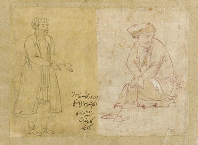 Istuva hahmo, Isfahan, Safavid-dynastia, 1610-luku (muste paperille) tekijältä Persian School