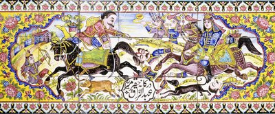Toinen cartouche pitkästä cuerda seca -laattojen paneelista, joka kuvaa metsästys- ja taistelukohtauksia, 1800-luku tekijältä Persian School