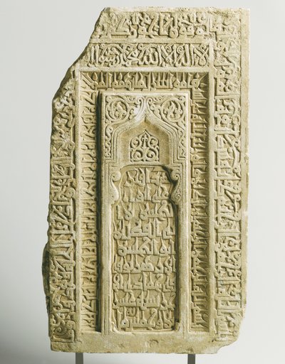 Seldžukkien veistetty hautakivi, Yazd, Kaakkois-Iran, 1122 tekijältä Persian School