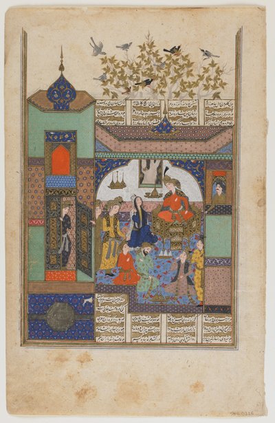 Shirin ennen Shiruyaa, noin 1600 tekijältä Persian School