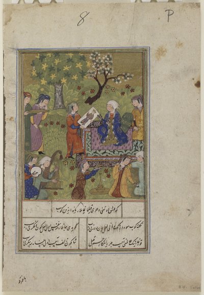 Shirin tutkii Khusrawin muotokuvaa, noin 1490 tekijältä Persian School