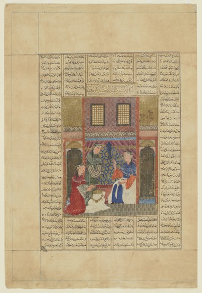 Sindukht saa tietää Rudaban toimista Shahnamalta tekijältä Persian School