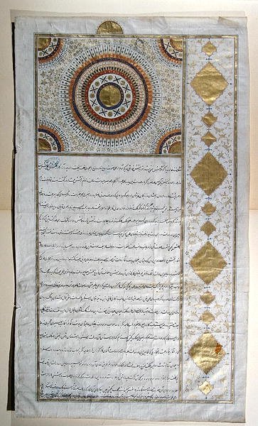 Aurinkokirje Persian Shahin Fat