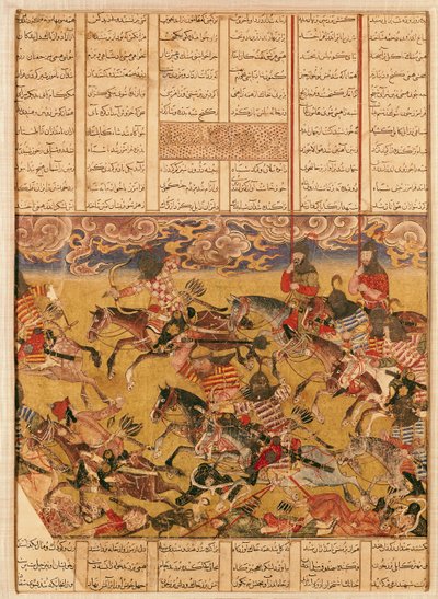 Faramouzin kavalerien panos, kuvitus "Shahnamasta" (Kuninkaiden kirja), kirjoittanut Abu