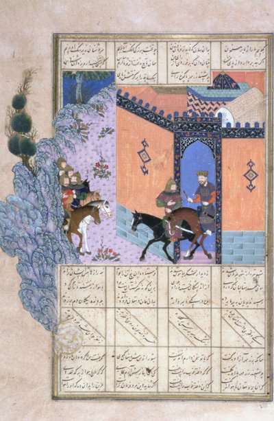 Huonekalut ja erilaiset esineet 1100- ja 1300-luvuilta tekijältä Persian School