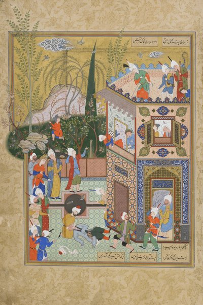Fickle Old Lover on kaadettu katolta, folio Jamin (k.1492) Haft awrangista (Seitsemän valtaistuinta), luultavasti Mashad, Khurasan, Iran, Safavid-dynastia, 1556-1565 (muste, läpinäkymätön akvarelli ja kulta tekijältä Persian School