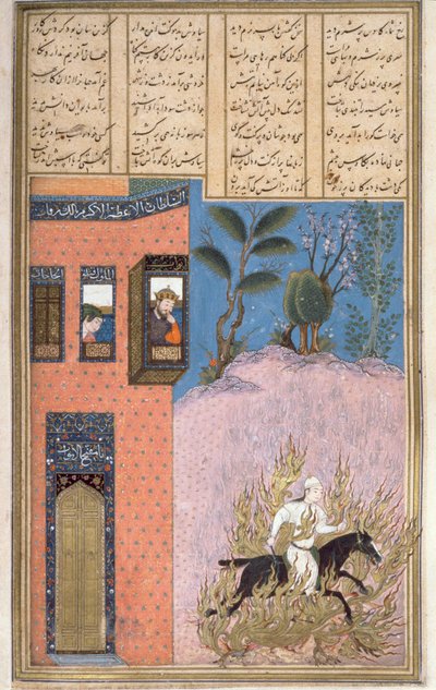Huonekalut ja erilaiset esineet 1100- ja 1300-luvuilta tekijältä Persian School