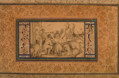 Tuhlaajapoika, n. 1600 (läpinäkymätön wc ja muste paperille) tekijältä Persian School