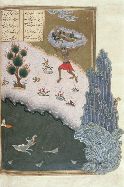 Huonekalut ja erilaiset esineet 1100- ja 1300-luvuilta tekijältä Persian School