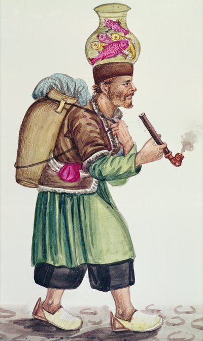 Kalakauppias (wc paperilla) tekijältä Persian School