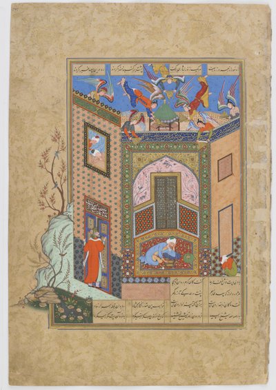 Gnostikolla on visio enkeleistä, jotka kantavat valotarjottimia runoilija Sadille, folio Jamin (k.1492) Haft awrangista (Seitsemän valtaistuinta), luultavasti Mashad, Khurasan, Iran, Safavid-dynastia, 1556-1565 (muste, tekijältä Persian School