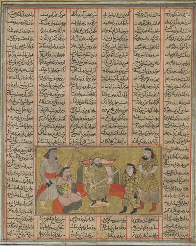 Paladiini Piran esittelee nuoren Khusrawin Afrasiyabille Firdawsin (k. 1020) Shahnamasta (Kuninkaiden kirja) (läpinäkymätön akvarelli, muste, kulta ja musta paperilla) tekijältä Persian School