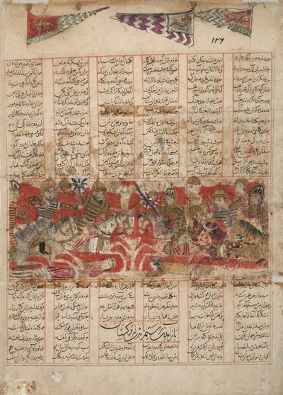 Rustamin paluu Bijanin kanssa Turkestanista, 1341 (läpinäkymätön wc, kulta ja muste paperille) tekijältä Persian School