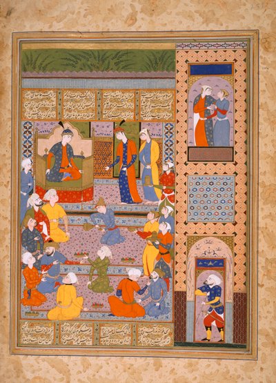 The Women of Arsiyab, "Shahnama of Firdausi" tekijältä Persian School