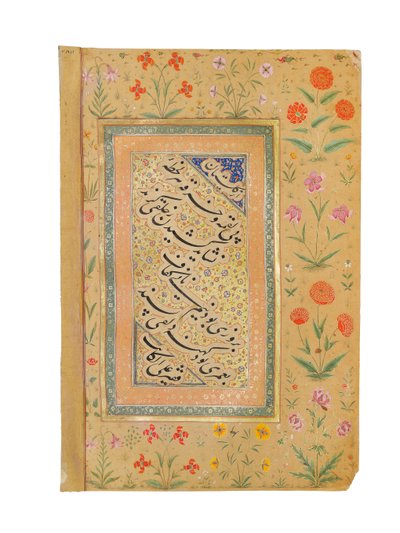 Verso muotokuvasta Mughal-prinssistä, luultavasti Shah Shujasta, n. 1645-50 tekijältä Persian School