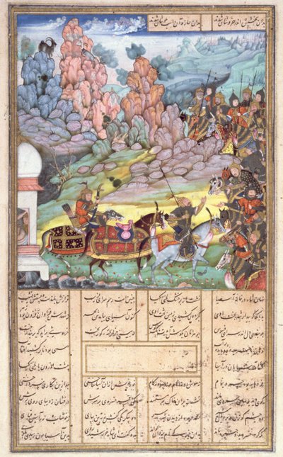 Huonekalut ja erilaiset esineet 1100- ja 1300-luvuilta tekijältä Persian School