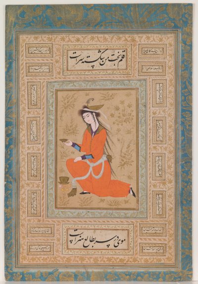 Nuorekas maljan kantaja, Safavidien kausi tekijältä Persian School