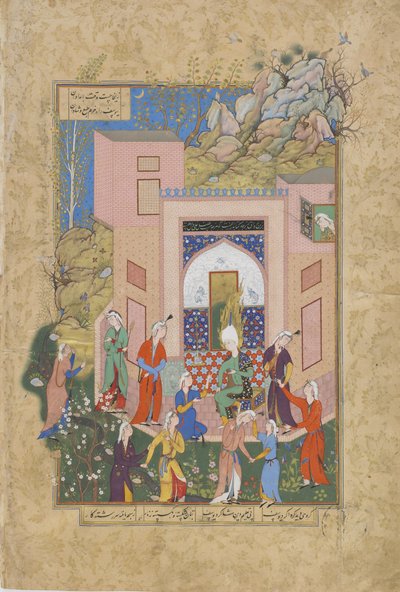 Yusuf saarnaa Zulaykhasin tytöille puutarhassaan, Jamin (k.1492) Haft awrangin (Seitsemän valtaistuinta) folio, luultavasti Mashad, Khurasan, Iran, Safavid-dynastia, 1556-1565 (muste, läpinäkymätön akvarelli ja go) tekijältä Persian School