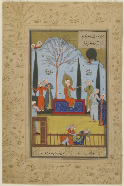 Zulaykhan palvelijat viihdyttävät Yusufia puutarhassa, noin 1575 tekijältä Persian School