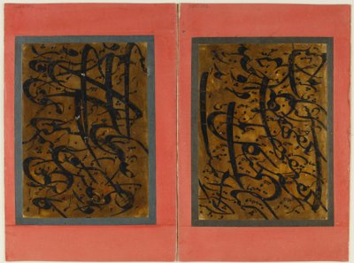 irrotettu kalligrafiafolio, 1800-luku (mustetta ja lakkaa paperilla) tekijältä Persian School