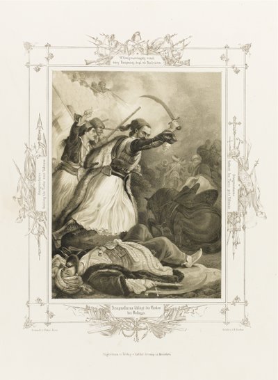 Christos Anagnostaras Kreikan sankaruuden albumista, noin 1835 tekijältä Peter von Hess