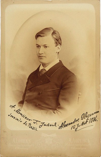 Säveltäjä Alexander Glazunovin muotokuva 1865-1936, 1886. tekijältä Petersburg . Photo studio Alfred Lorens