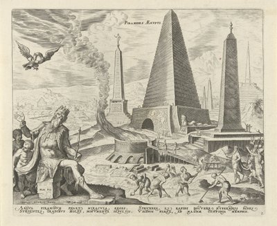Egyptin pyramidit Pyramids Aegypti (otsikko esineessä) Maailman kahdeksan ihmettä (sarjan nimi) tekijältä Philips Galle
