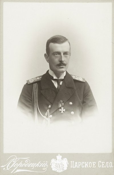 Venäjän suurherttua Cyril Vladimirovich 1876-1938, n. 1900. tekijältä Photo studio L. Gorodetsky.