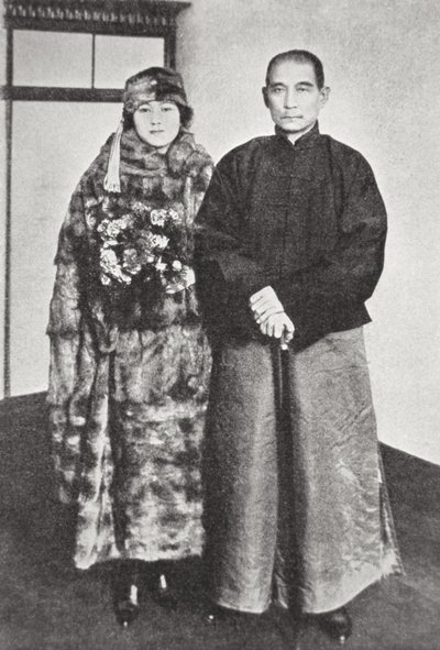Sun Yat-Sen vaimonsa kanssa (m/w kuva) tekijältä Photographer German