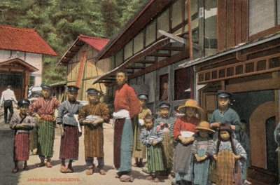 Japanilaiset koulupojat (kuva) tekijältä Photographer Japanese