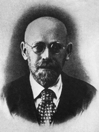 Janusz Korczak (m/w kuva) tekijältä Photographer Polish