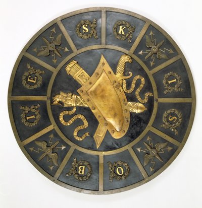 Kilpi kuningas Johannes Sobieski III:n (1629-96) kunniaksi (pronssi) tekijältä Polish School